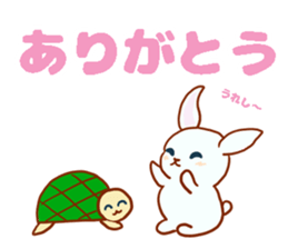 usagi & kamekichi sticker #10395609
