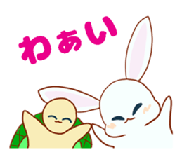 usagi & kamekichi sticker #10395611