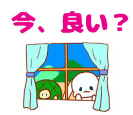 usagi & kamekichi sticker #10395615