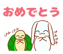 usagi & kamekichi sticker #10395618