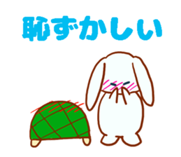 usagi & kamekichi sticker #10395621