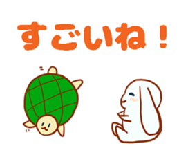 usagi & kamekichi sticker #10395623