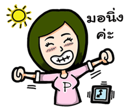 P Girl Thai sticker #10395636