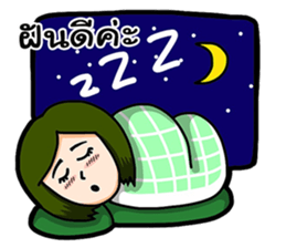 P Girl Thai sticker #10395637