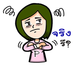 P Girl Thai sticker #10395638