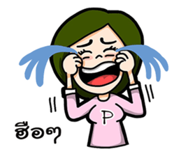 P Girl Thai sticker #10395639