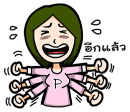 P Girl Thai sticker #10395650