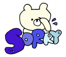 Cute cute white bear sticker #10395866