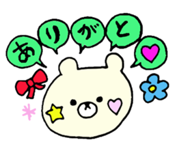 Cute cute white bear sticker #10395870