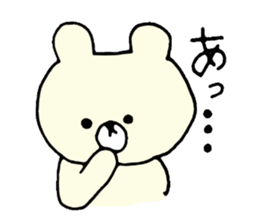 Cute cute white bear sticker #10395873