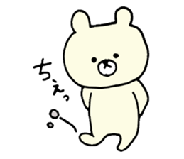Cute cute white bear sticker #10395877