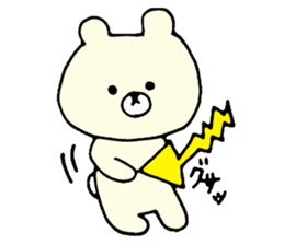 Cute cute white bear sticker #10395879