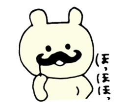 Cute cute white bear sticker #10395884