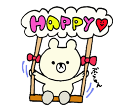 Cute cute white bear sticker #10395893