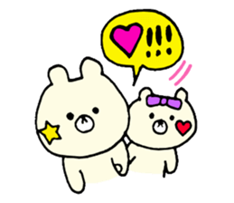Cute cute white bear sticker #10395900