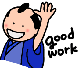 Samurai 1 sticker #10395907