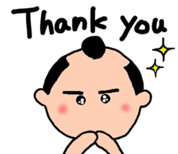 Samurai 1 sticker #10395910