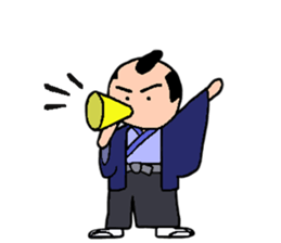 Samurai 1 sticker #10395913