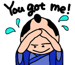 Samurai 1 sticker #10395918