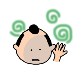 Samurai 1 sticker #10395930