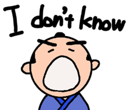 Samurai 1 sticker #10395934