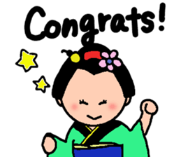 Samurai 1 sticker #10395943