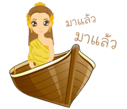 Pattravadee(Thai) sticker #10396017