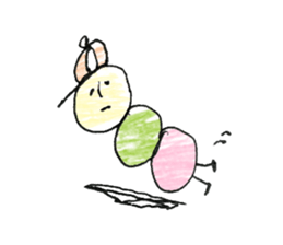 dumpling caterpillar sticker #10396144
