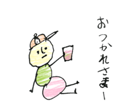 dumpling caterpillar sticker #10396146