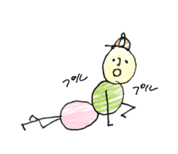 dumpling caterpillar sticker #10396158