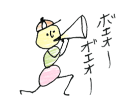 dumpling caterpillar sticker #10396159