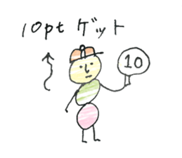 dumpling caterpillar sticker #10396164