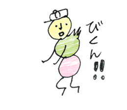 dumpling caterpillar sticker #10396171
