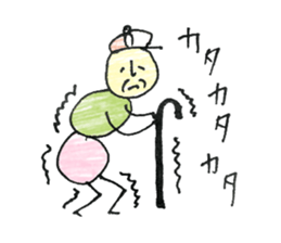 dumpling caterpillar sticker #10396174