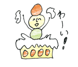 dumpling caterpillar sticker #10396175