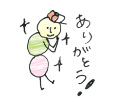 dumpling caterpillar sticker #10396177