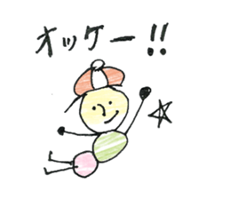 dumpling caterpillar sticker #10396182