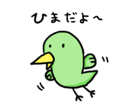 Piyo Piyo bird time sticker #10396308