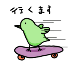 Piyo Piyo bird time sticker #10396310