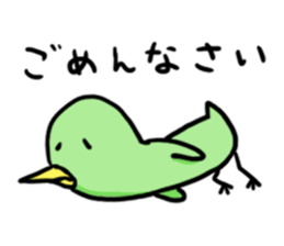 Piyo Piyo bird time sticker #10396313