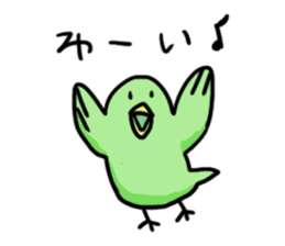 Piyo Piyo bird time sticker #10396317