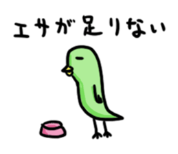 Piyo Piyo bird time sticker #10396326