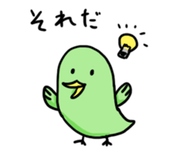 Piyo Piyo bird time sticker #10396329