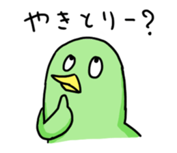 Piyo Piyo bird time sticker #10396334