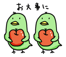 Piyo Piyo bird time sticker #10396340