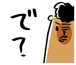 Bear to refuse sticker #10396593
