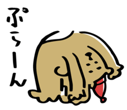 Bear to refuse sticker #10396601