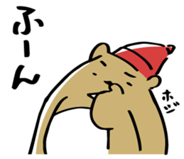Bear to refuse sticker #10396611