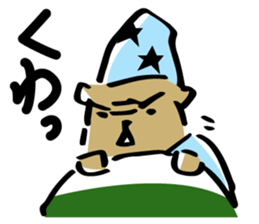 Bear to refuse sticker #10396617