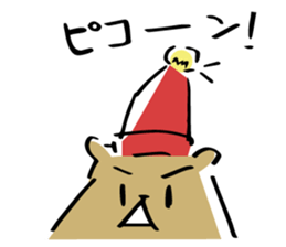 Bear to refuse sticker #10396618